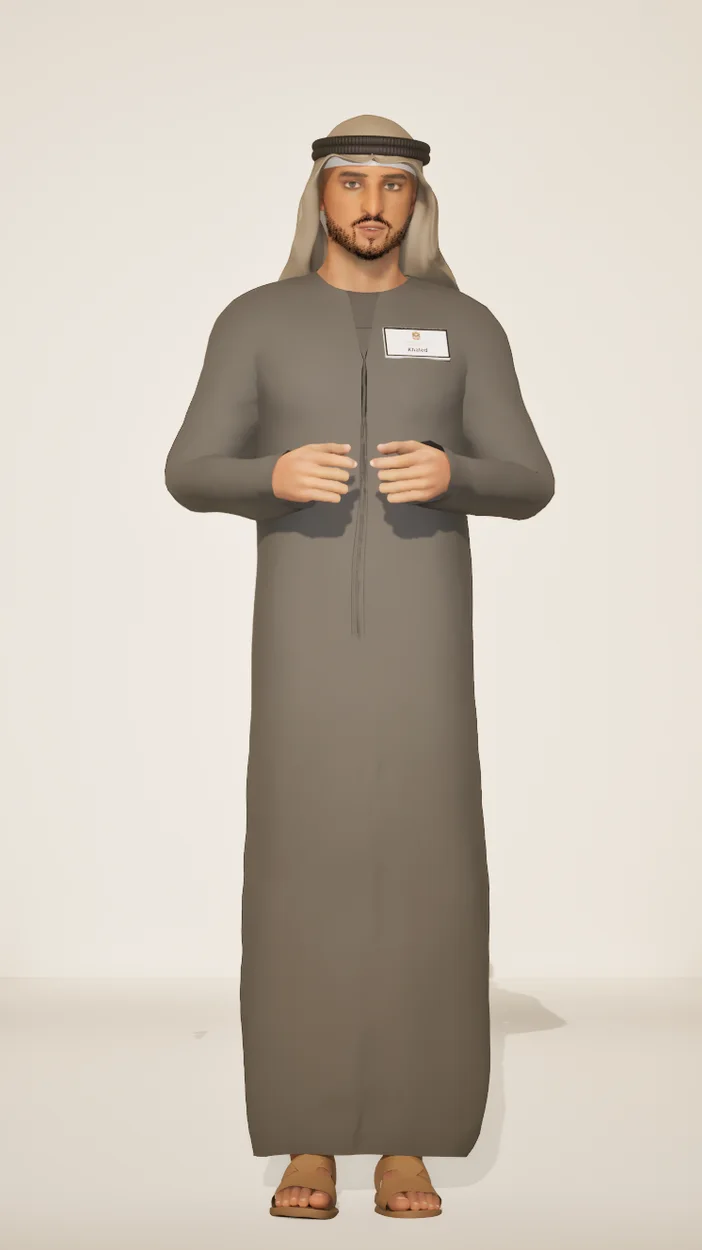 خالد