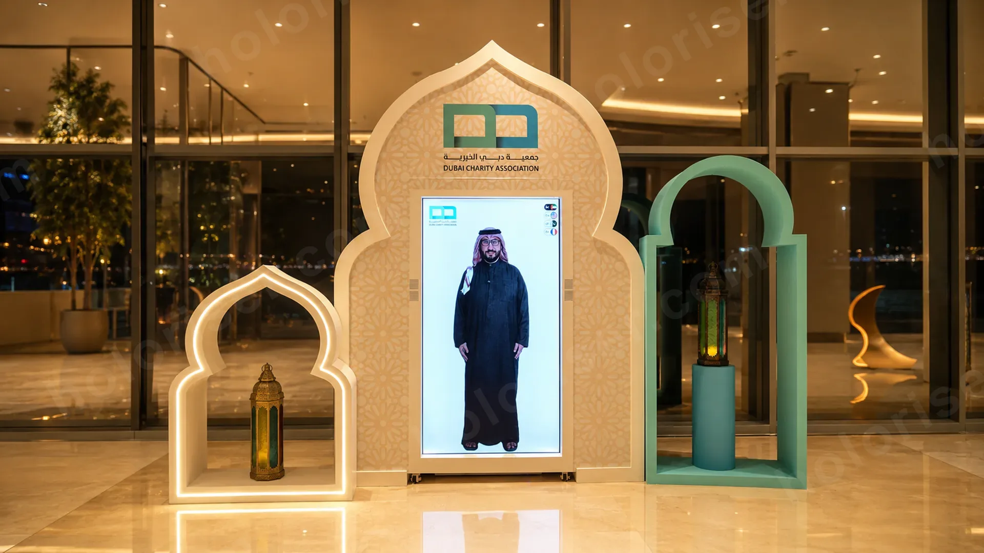 Dubai Charity Association