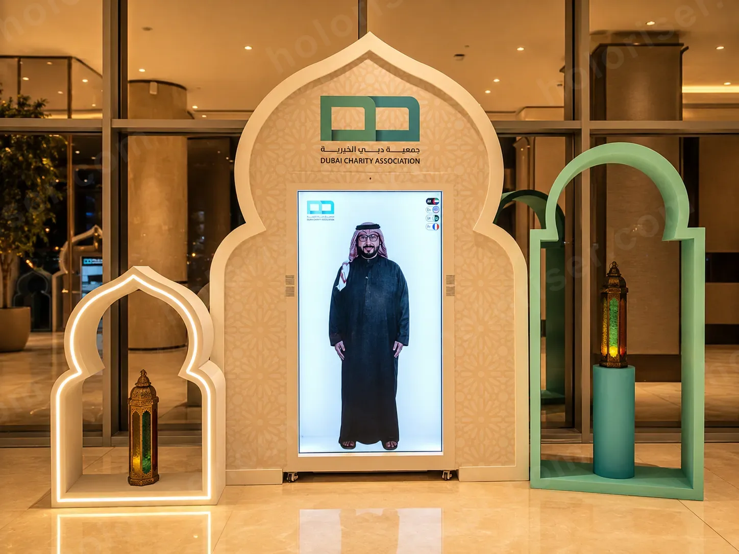 جمعية دبي الخيرية 1