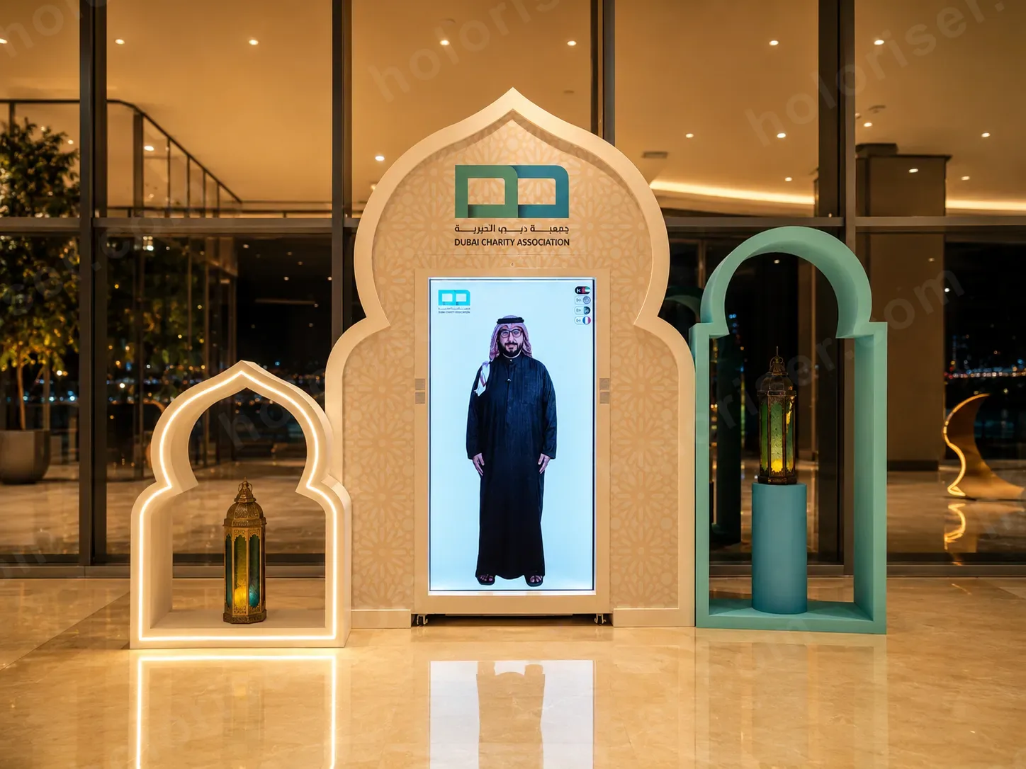 جمعية دبي الخيرية 3