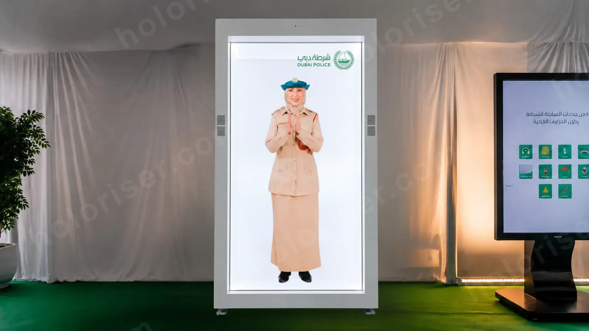 Dubai Police