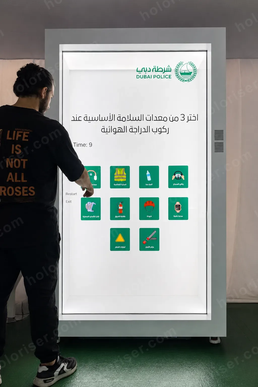 Dubai Police 3