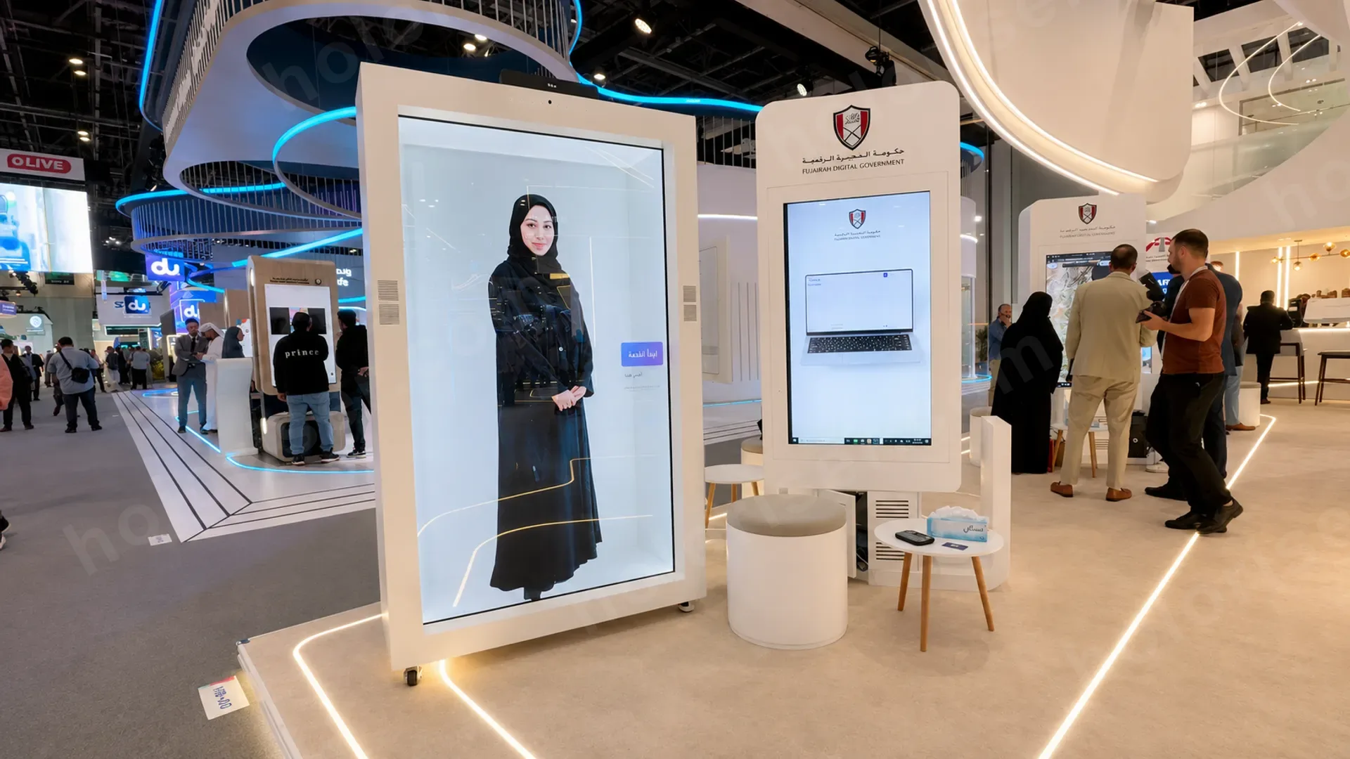 Fujairah Digital Government
