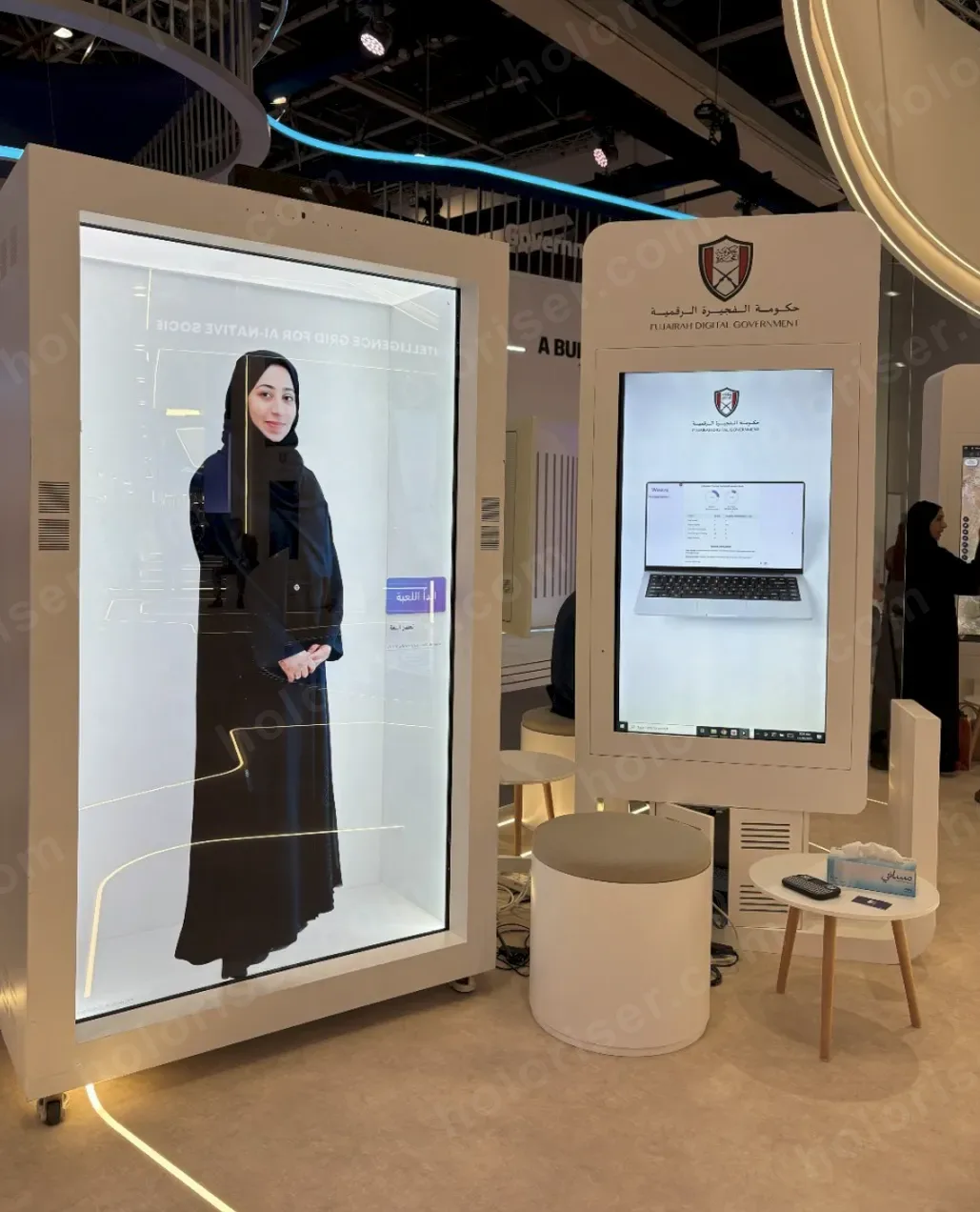 Fujairah Digital Government 1
