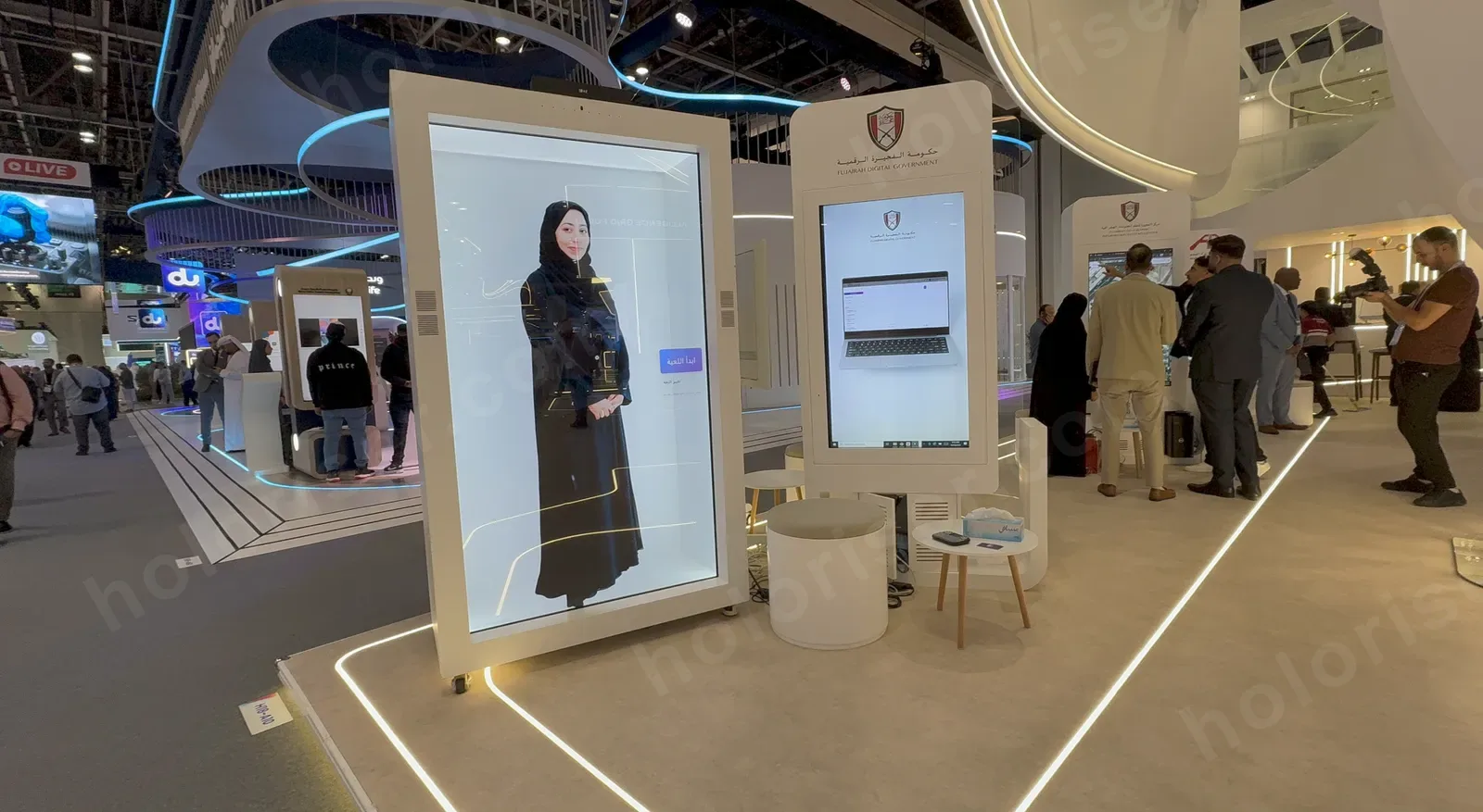 Fujairah Digital Government 2