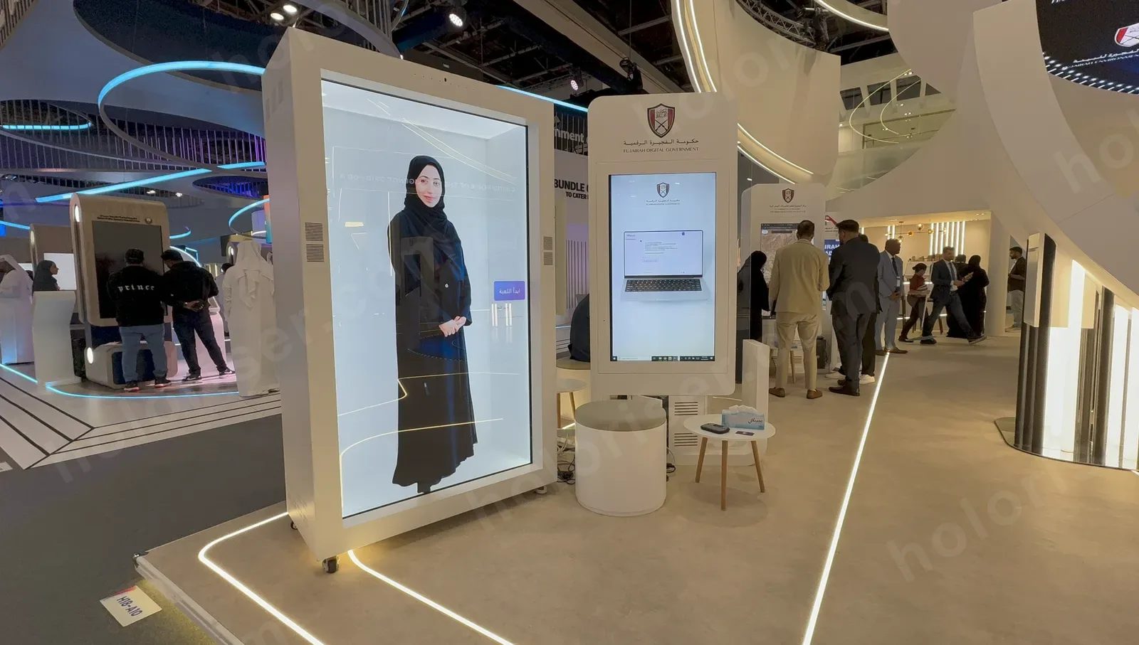 Fujairah Digital Government 3
