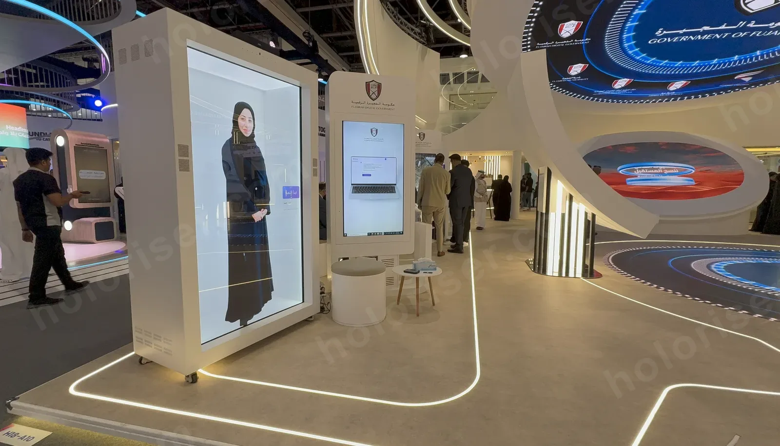 Fujairah Digital Government 4