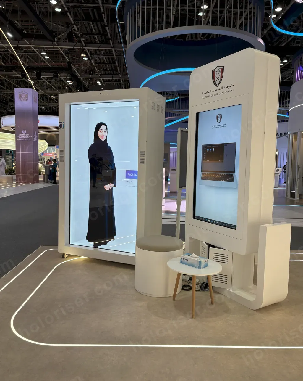 Fujairah Digital Government 6