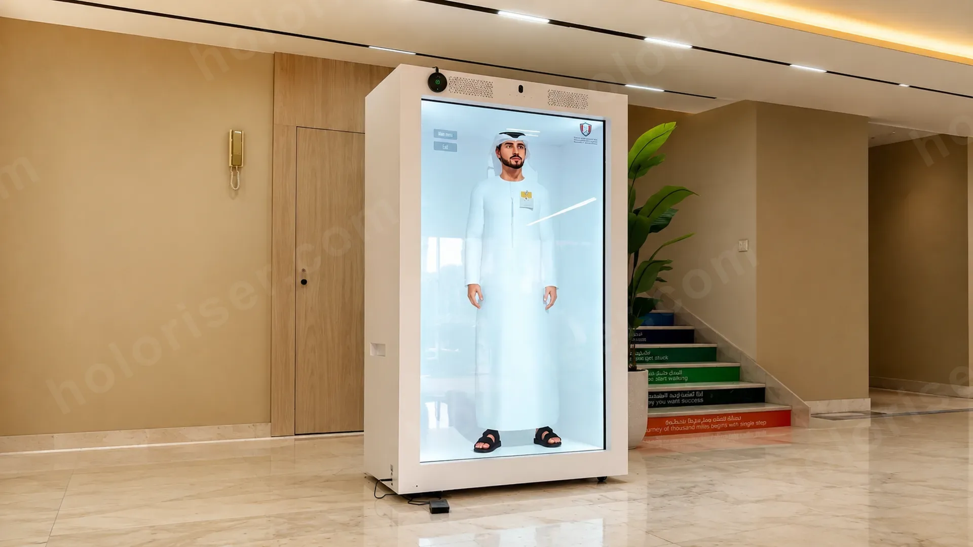 Fujairah Human Resources