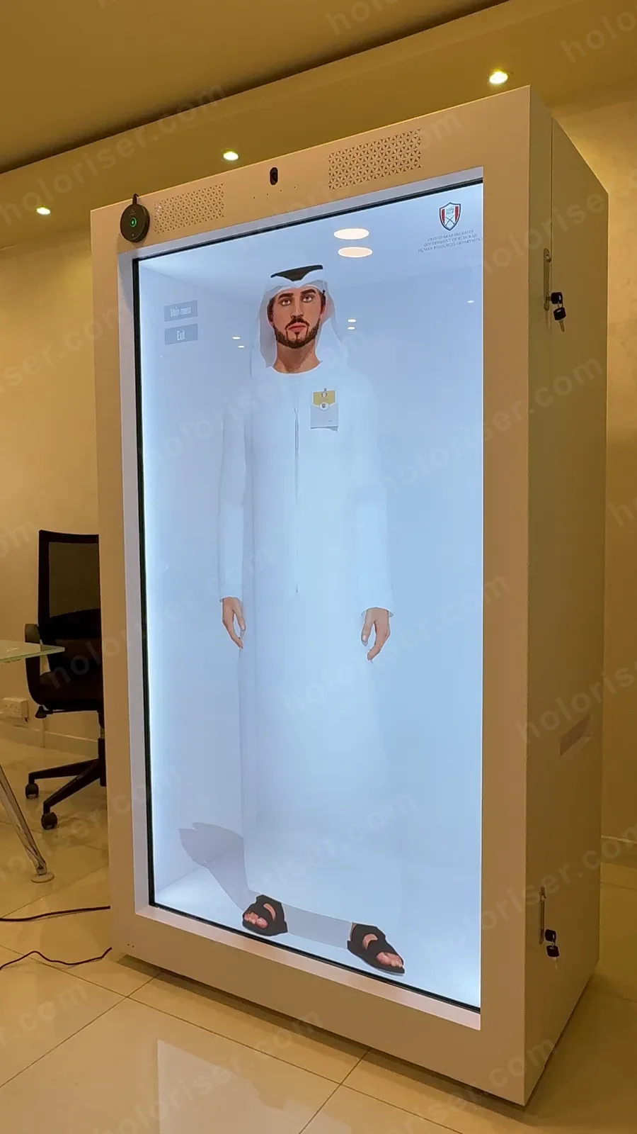الموارد البشرية – الفجيرة 4