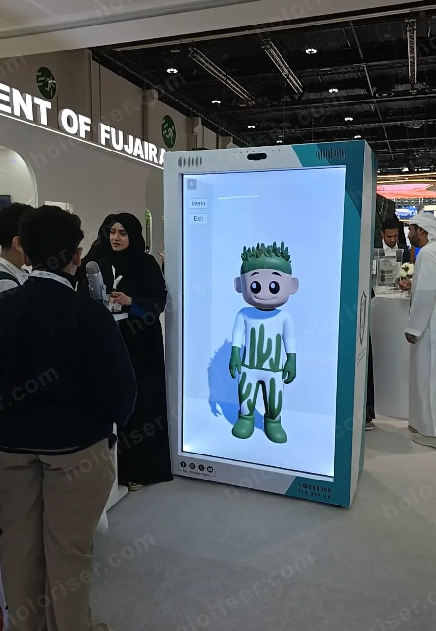 Fujairah Environment Authority (FEA) 4