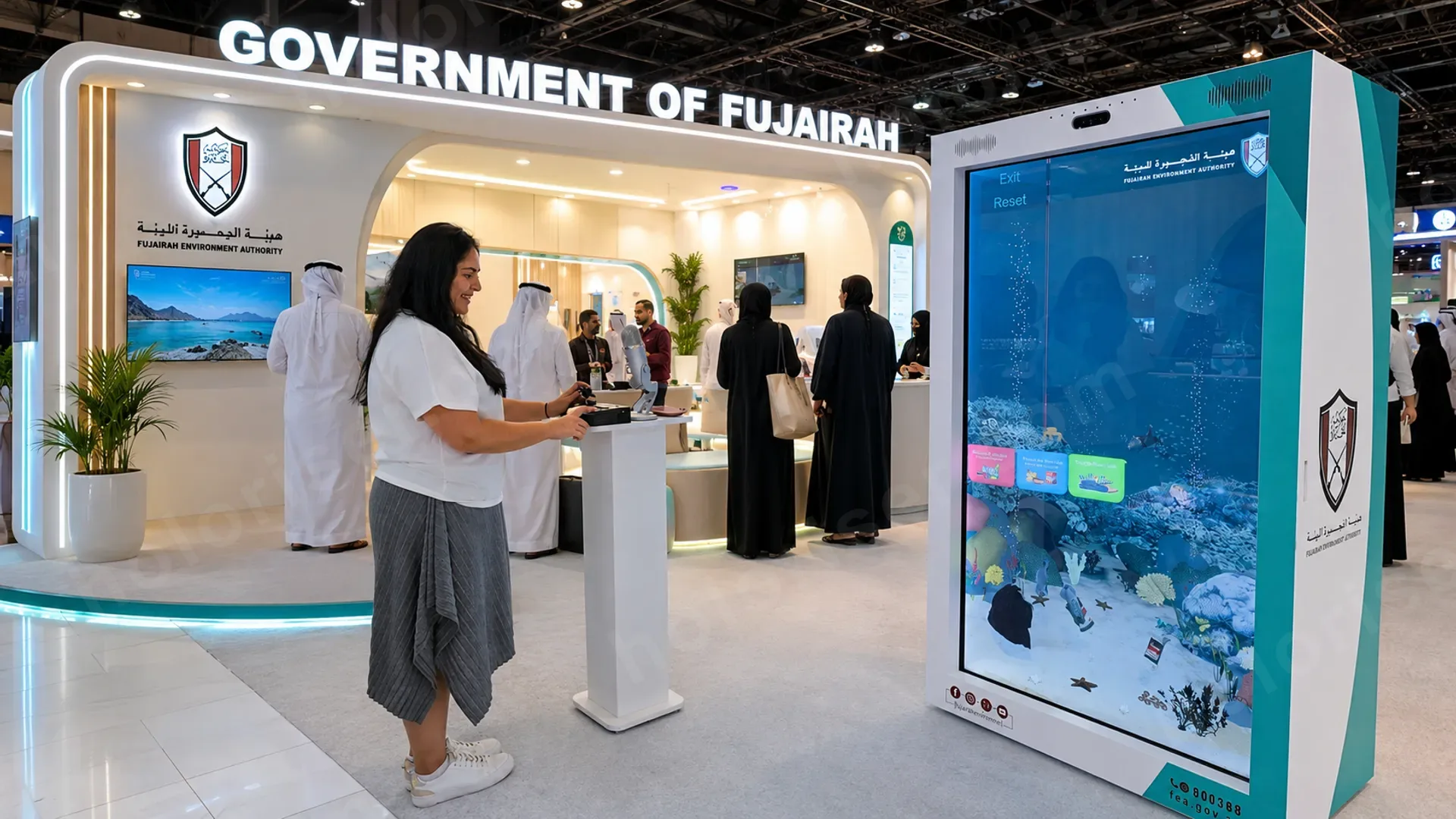 Fujairah Environment Authority (FEA)