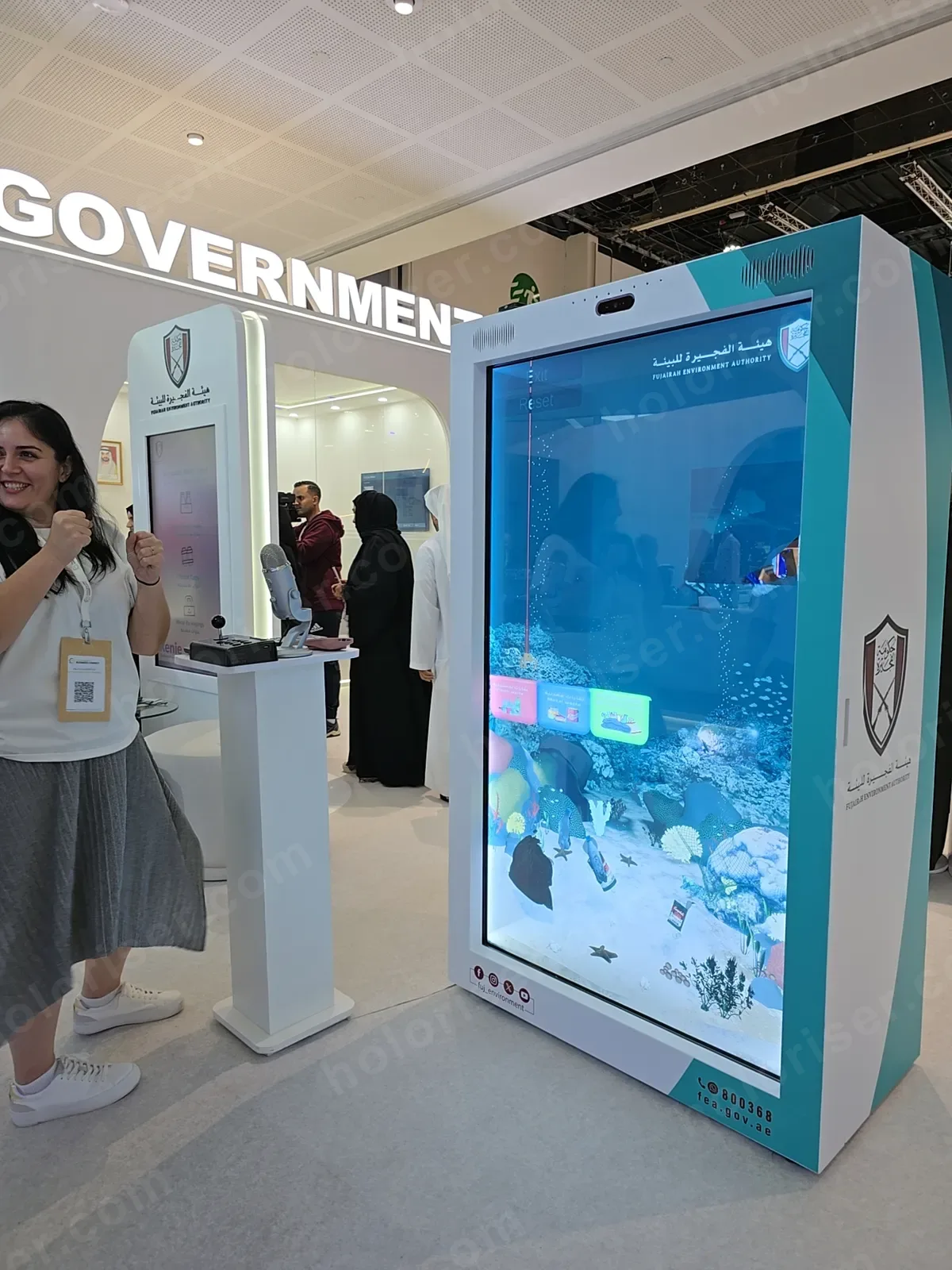 Fujairah Environment Authority (FEA) 1