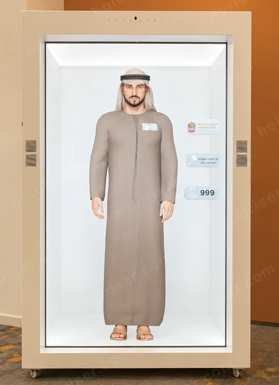 Ministry of Justice — Abu Dhabi 1