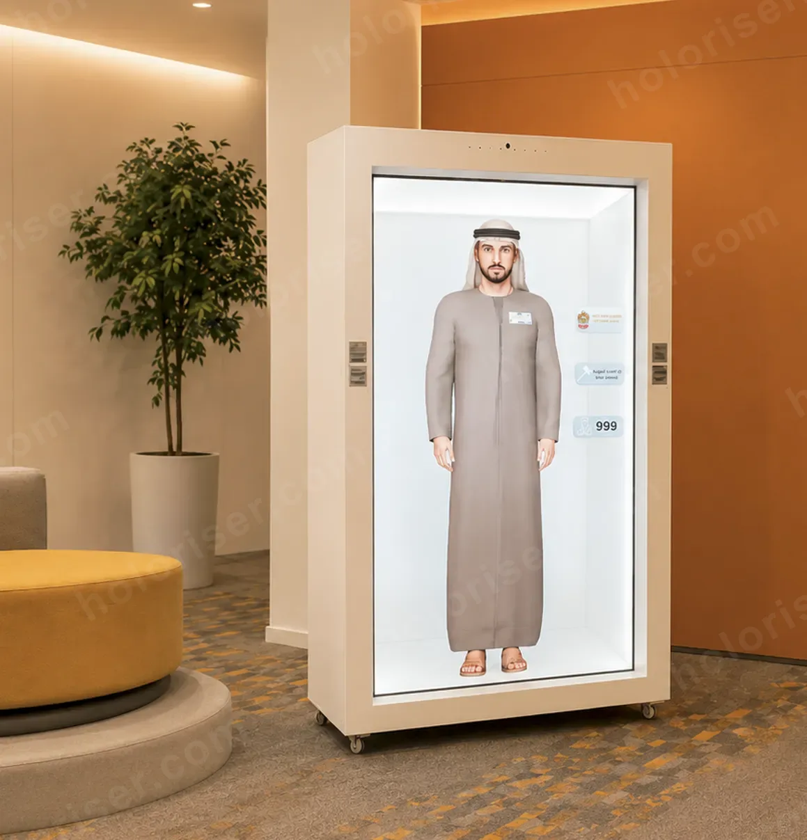 Ministry of Justice — Abu Dhabi 2