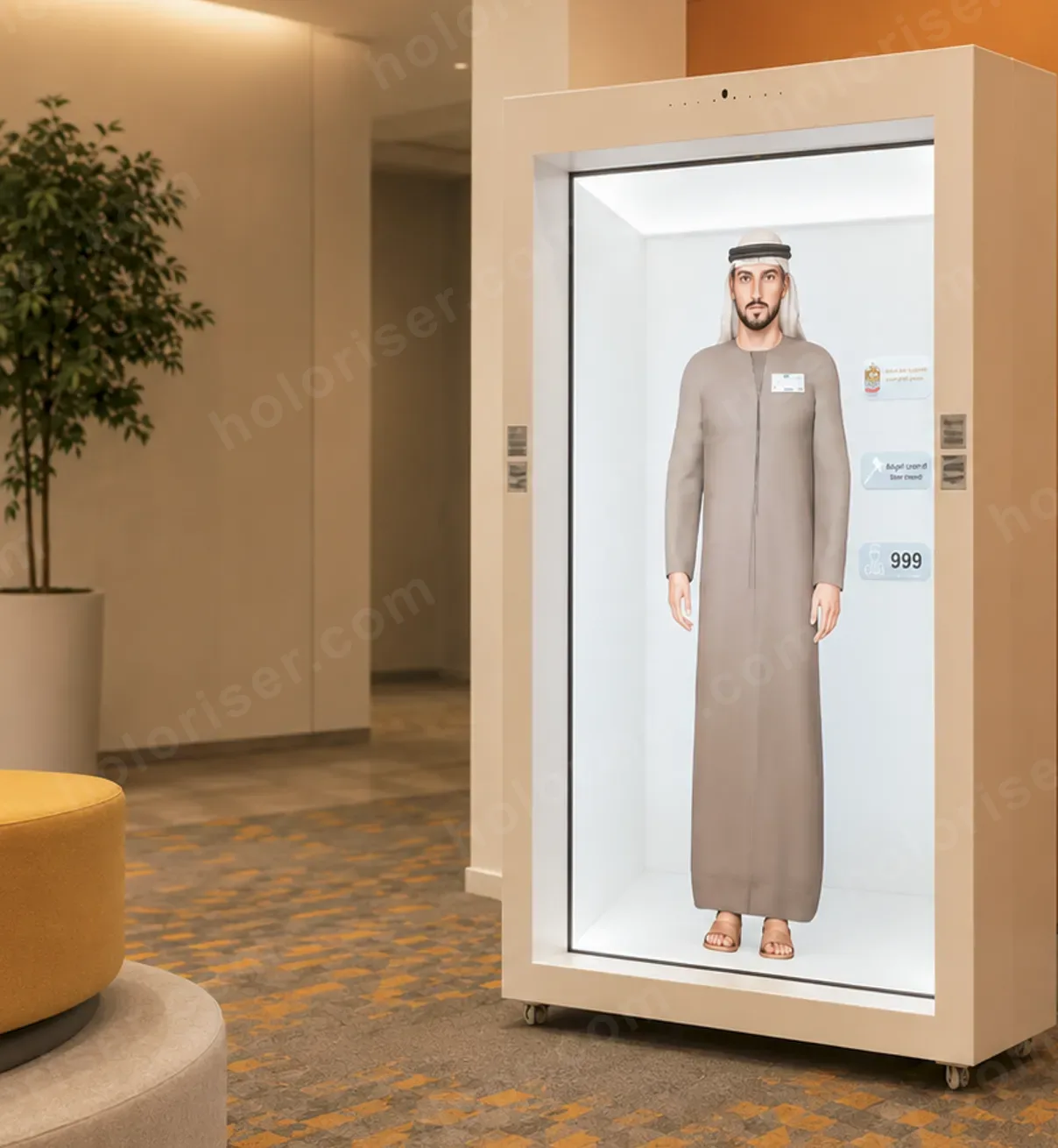 Ministry of Justice — Abu Dhabi 3