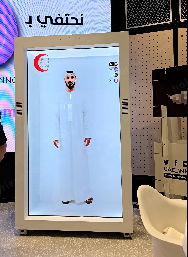 UAE Red Crescent 1