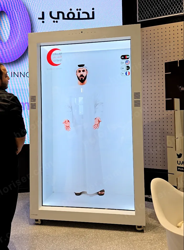 UAE Red Crescent 2
