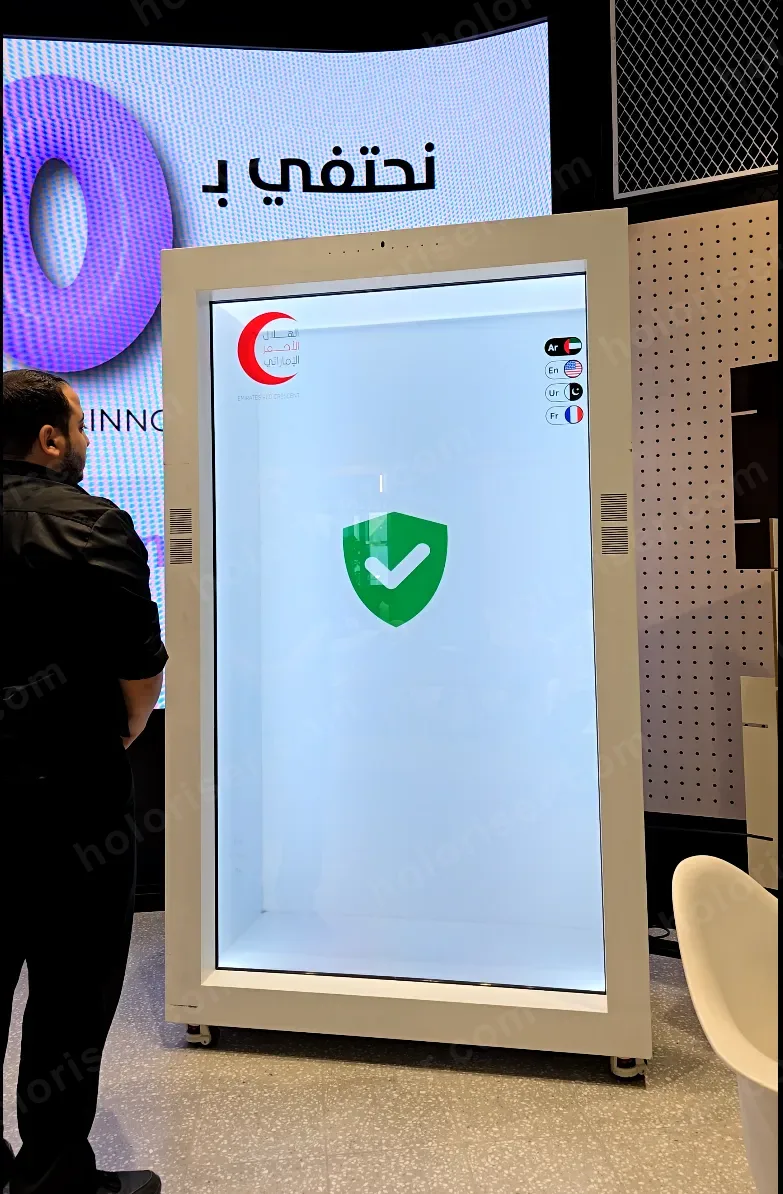UAE Red Crescent 6