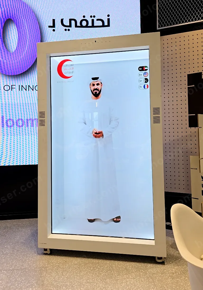 UAE Red Crescent 7