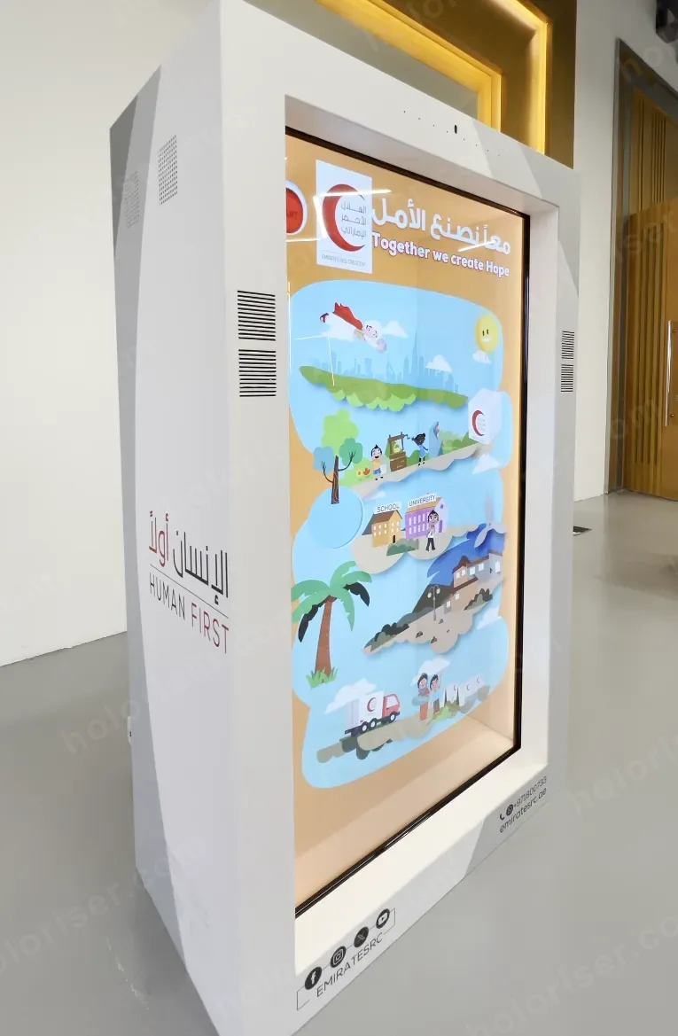 UAE Red Crescent 2