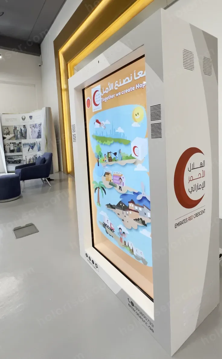 UAE Red Crescent 4