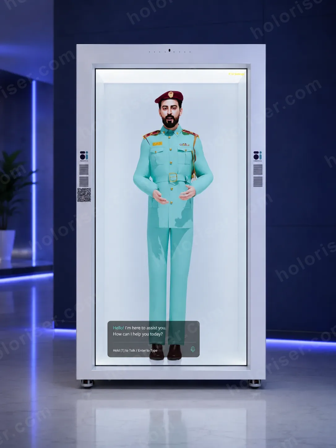 Government Entity — UAE 2
