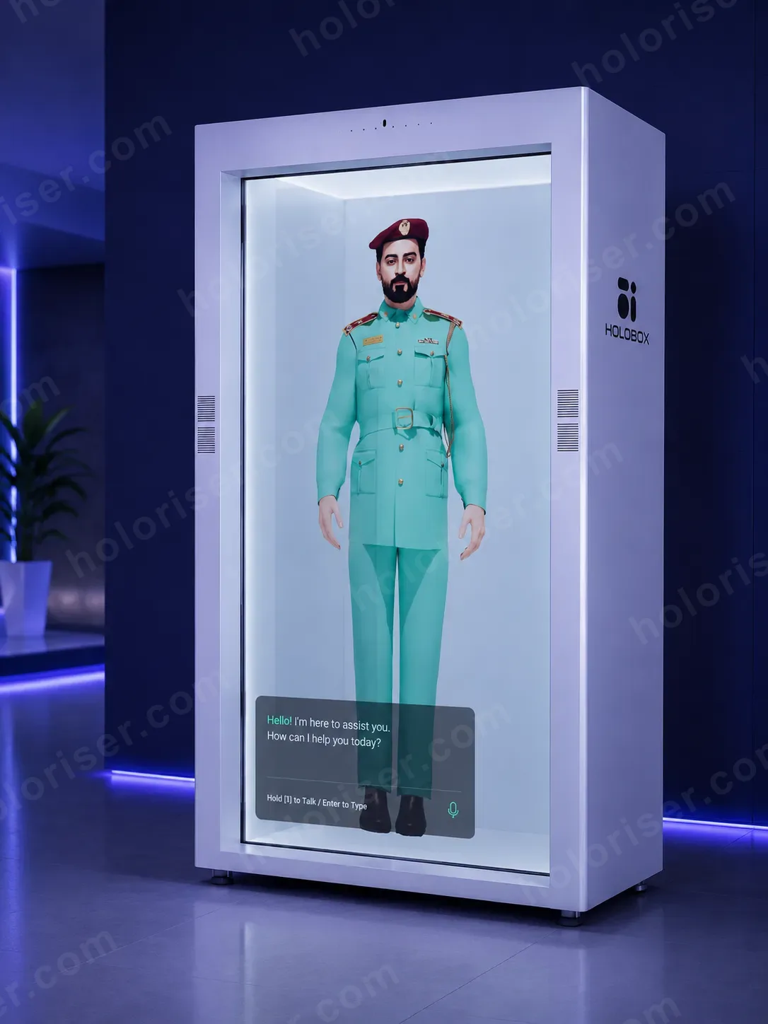 Government Entity — UAE 3